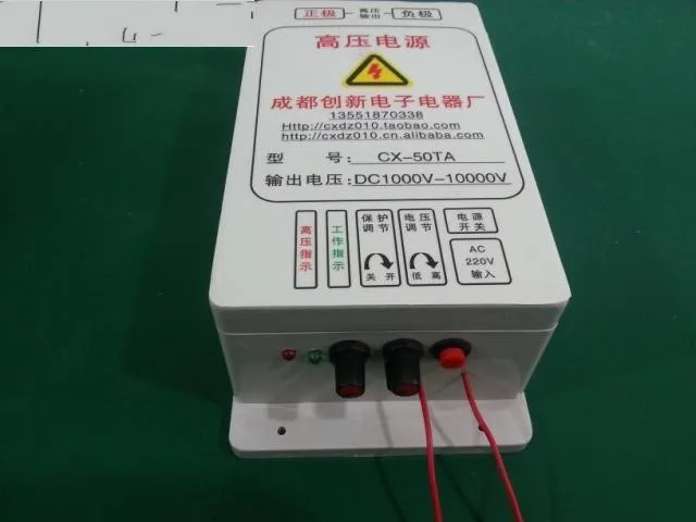 Высоковольтный источник питания очищение от дыма CX-150A 150W 15KV очистители воздуха air