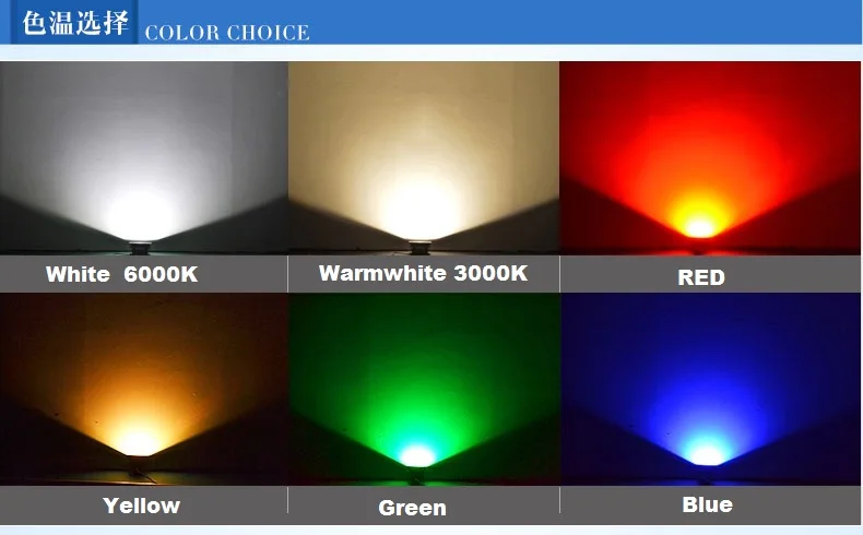 Светодиодный водонепроницаемый прожектор 10 Вт 20 50 100 200 400 теплый белый холодный