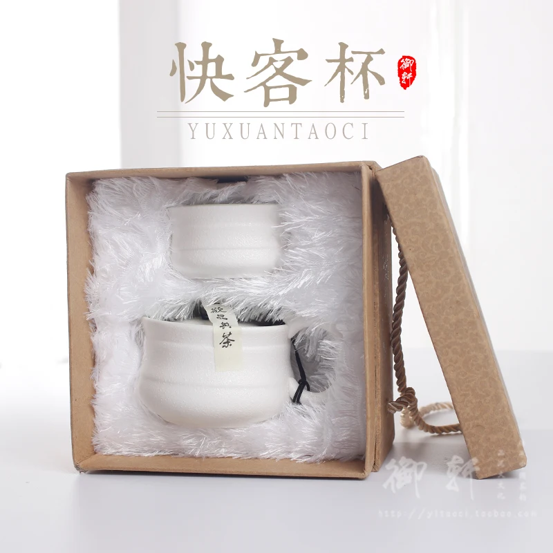 Офисный керамический один чайный набор чашек счастливый стаканчик Снежинка