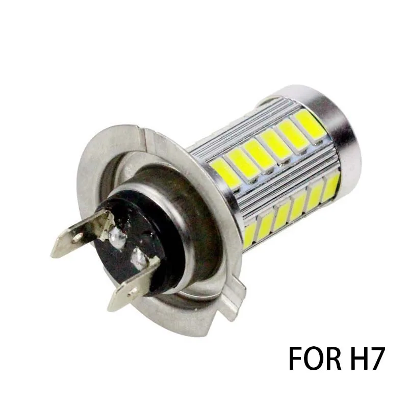 2 шт. автомобиль H8 H11 led 9005 hb3 9006 hb4 h4 h7 p13w H16 5630 33SMD противотуманная ампула круглые