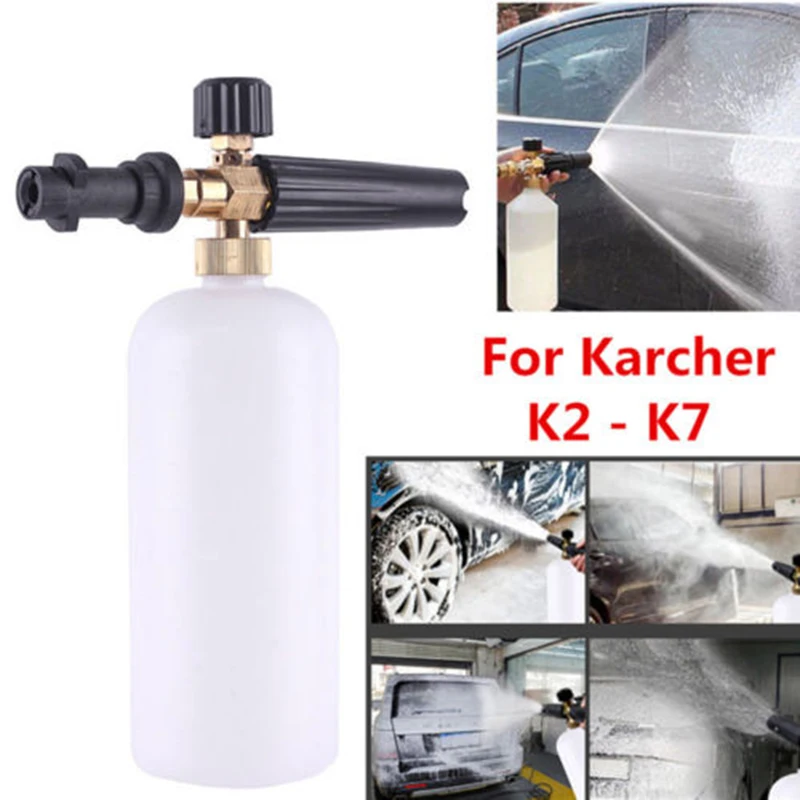 1 шт. пенопласт для Karcher K2-K7 высокого давления, пенопластовая пушка, все пластиковые портативные насадки для пенообразователя, автомойка, мыльный распылитель