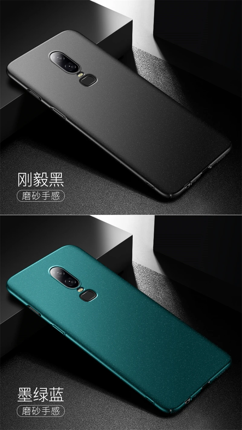 Oneplus 7 Pro чехол матовый чехол для One Plus Oneplus 7 металлический пластиковый автомобильный Магнитный чехол-держатель для Oneplus 7 Pro Чехол в виде ракушки