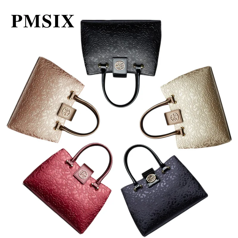 PMSIX женские брендовые сумки Сумки из искусственной кожи тисненые винтажные