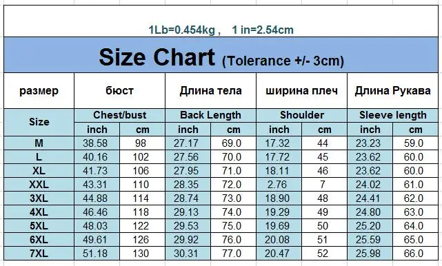 Мужская куртка с тонкой подкладкой черная Повседневная большого размера 4Xl 5XL 6XL