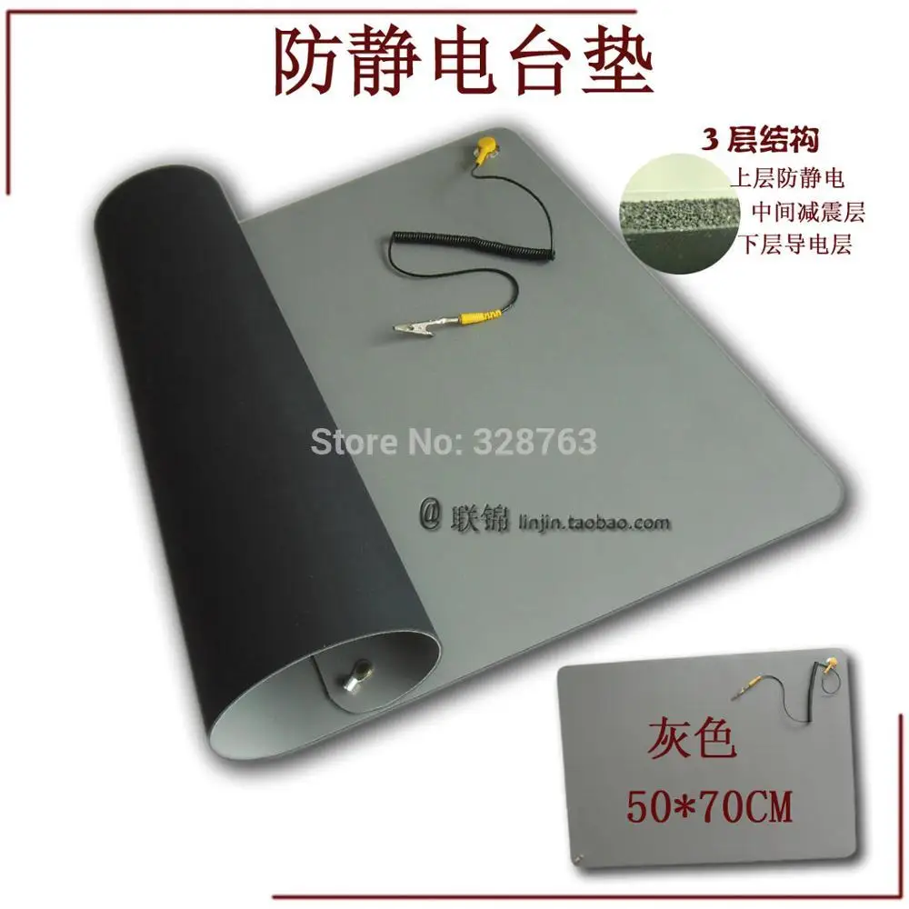 

Free shipping 700*500*2.0mm Anti-Static Mat+Ground Wire+ESD Wrist for Mobile Computer Repair Antistatic Blanket,ESD Mat