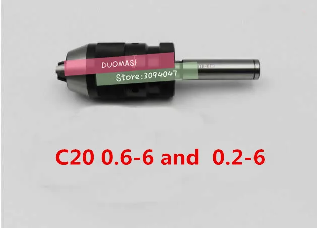 Автоматический запирающий сверлильный патрон 0 2 6 и прямой хвостовик C20 B10 стержня