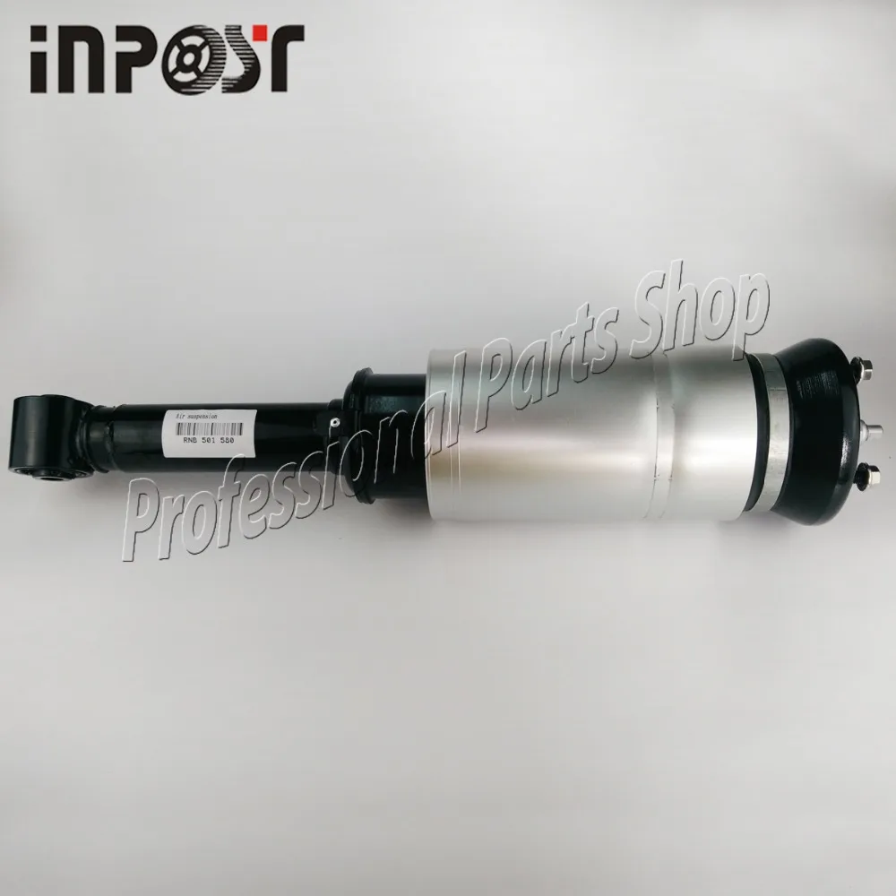 Передний амортизатор пневматической подвески для Land Rover LR3 Range Sport RNB501580 RNB501620 RNB501250