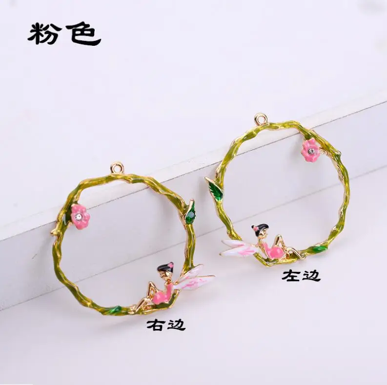 10 шт. самодельные DIY серьги аксессуары Цветочная фея инкрустированные эмалью