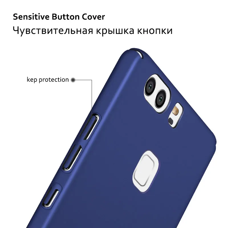 CHOEOIWE матовый чехол для Huawei P8 P9 P10 Lite Plus 2017 жесткие чехлы ПК Honor 6C Pro 6X 7X 8 6A телефона |