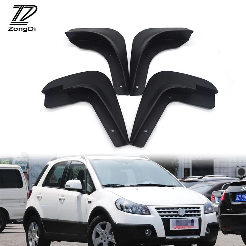 ZD Φ подходит для 2007 2008 2009 2010 2011 2012 Suzuki SX4 аксессуары 4 дверных седанов фонарики|car