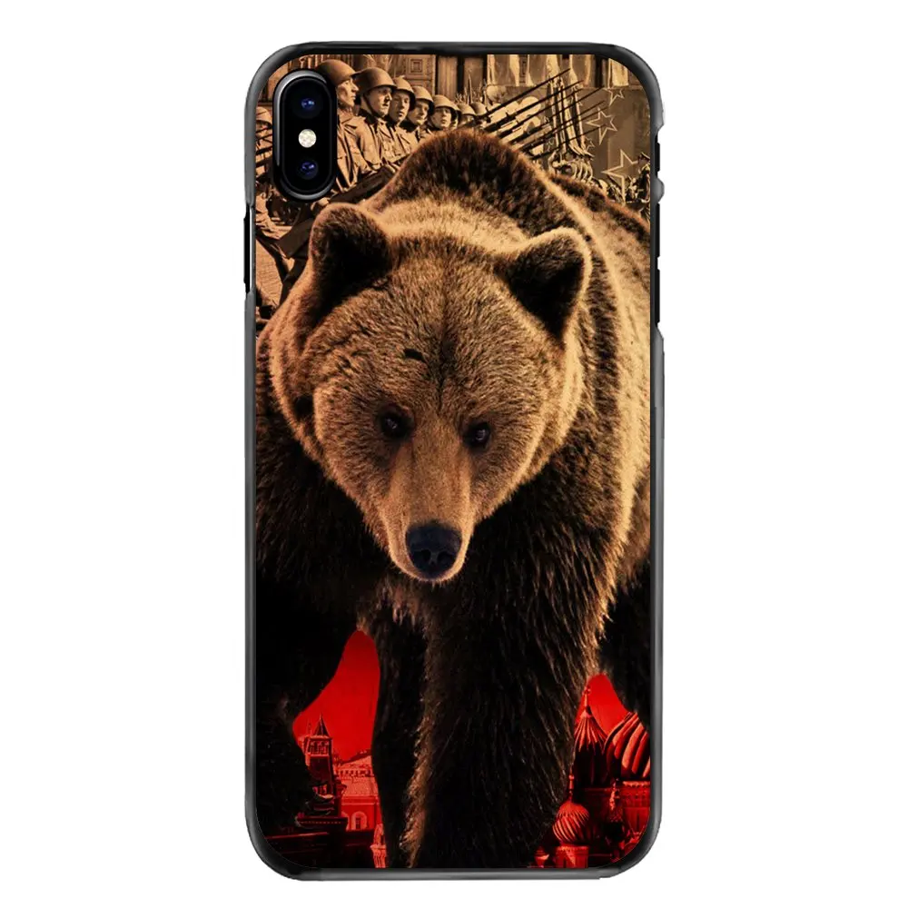 Moscow Russian Brown Bear Art printed Phone Shell Cover For Sony Xperia X XA XZ M2 M4 M5 C3 C4 C5 T3 E4 E5 Z Z1 Z2 Z3 Z5 Compact |