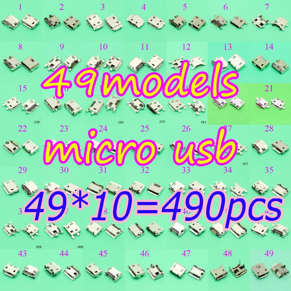 49 моделей 490X Micro USB разъем 5Pin, 7 pin Micro USB разъем зарядного порта для Samsung PAD/tablet/mobile