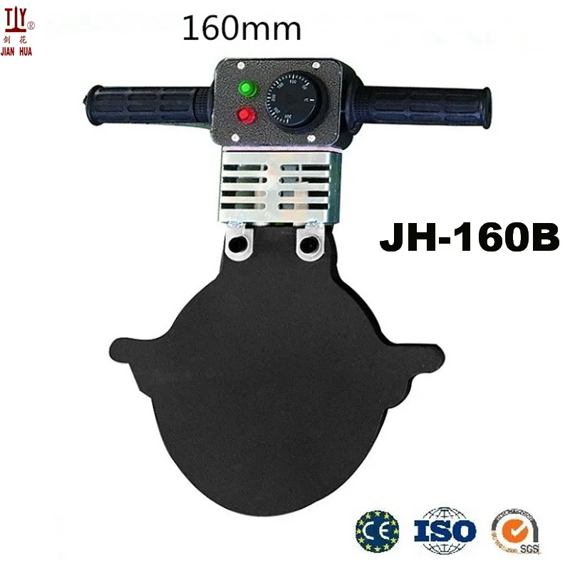 JH 160B 160 PE сварочная машина для стыковой сварки нагревательная пластина ручная