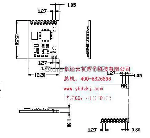 SI4432 беспроводной модуль 433M более 1000m на открытой местности 1200bps|modul sky|module cameramodule