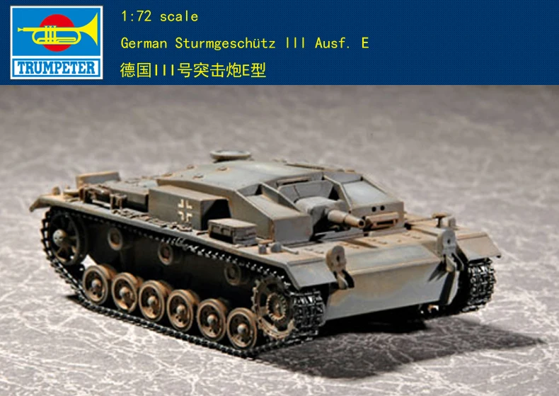Труба 07258 1: 72 German III assault E. Сборочная модель | Игрушки и хобби