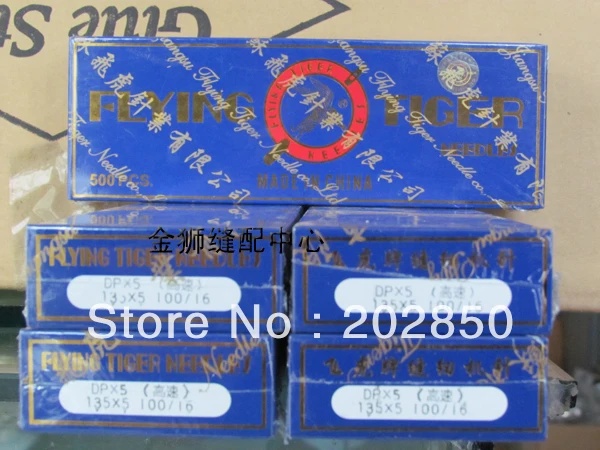 DPx5 100/16 500 шт./лот фирменные иглы Flying Tiger детали промышленных швейных машин Bartack &