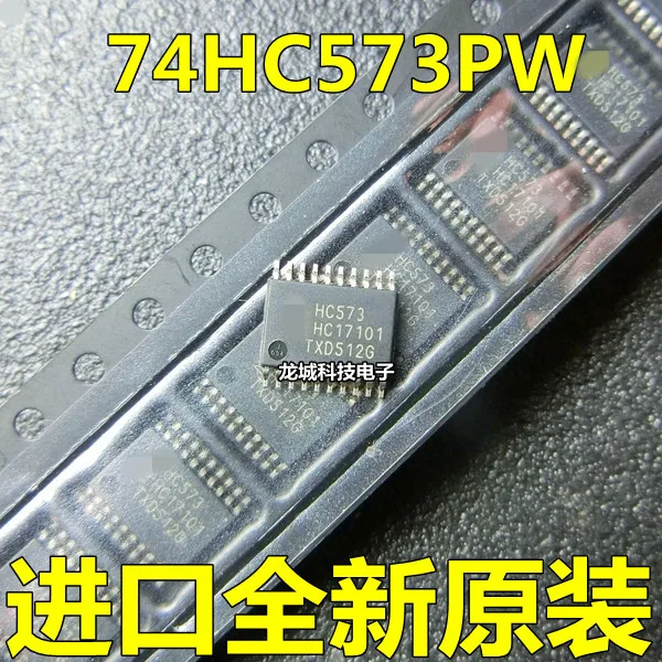 74HC573PW оригинальная новая TSSOP 20 защелка|Интегральные схемы| |