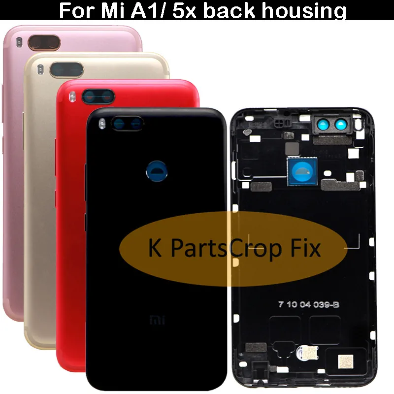 Задняя крышка батарейного отсека для Xiaomi Mi A1 сменный Корпус задней двери
