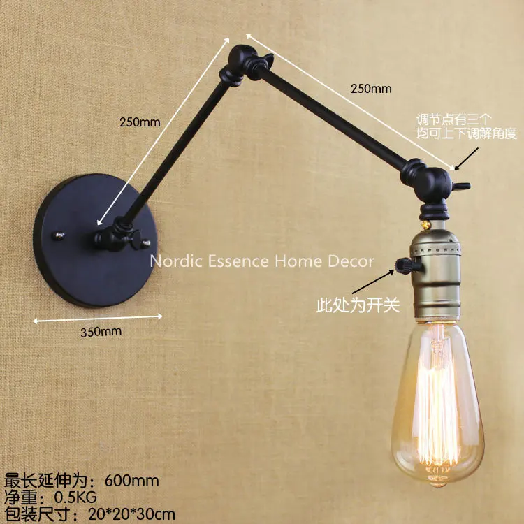 Лофт Промышленные стиль ретро античный кованого железа двойной Расширенный