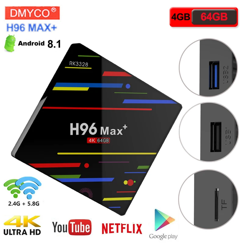 H96 MAX + 4 K ТВ приставка android 8 1 Смарт RK3328 Quad-Core Гб Оперативная память 64 Встроенная 2 4G