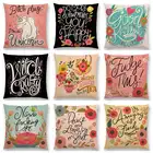 Чехол для диванной подушки с изображением цветов, Листьев, декоративных букв, смешных слов