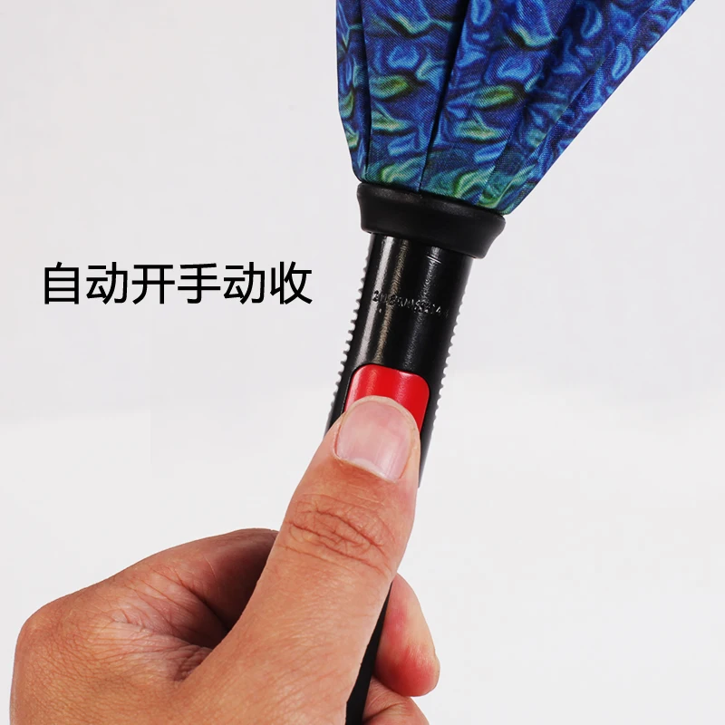 Обратный автоматический зонт пятого поколения двойной слой перевернутый