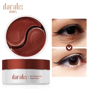 60 шт., коллагеновая маска для глаз с красным женьшенем, увлажняющая повязка для сна, для удаления темных кругов, патчи для глаз
