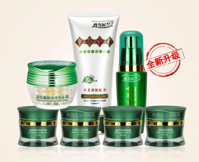 Женский отбеливающий крем Danxuenilan 7 шт./компл. бесплатная доставка|cosmetics with hyaluronic