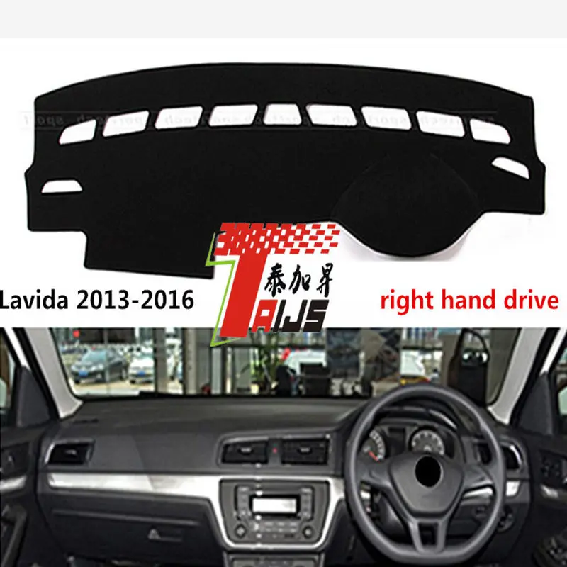Taijs правым приборной панели автомобиля коврик для Volkswagen Lavida 2013 2016 вс resistan Обложка