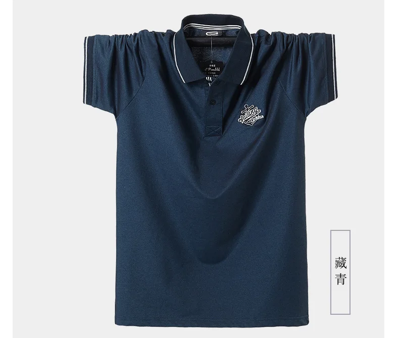 Новая мужская рубашка поло размера плюс 6xl 7xl 8xl мужские однотонные рубашки поло с коротким рукавом Camisa мужская повседневная рубашка Homme Бизнес Топы тройники