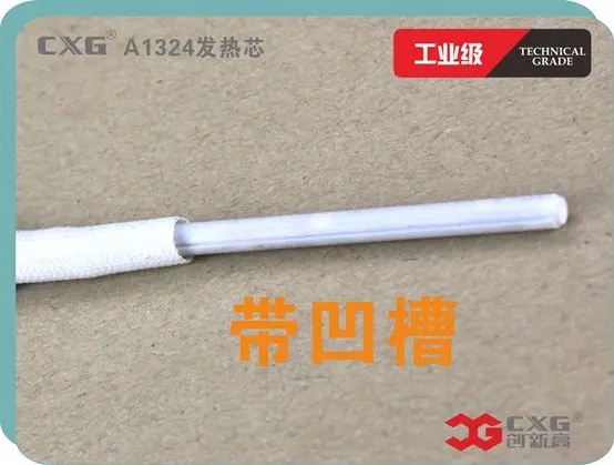 Бесплатная доставка CXG 936d Электрический паяльник керамический нагреватель 220V 60W