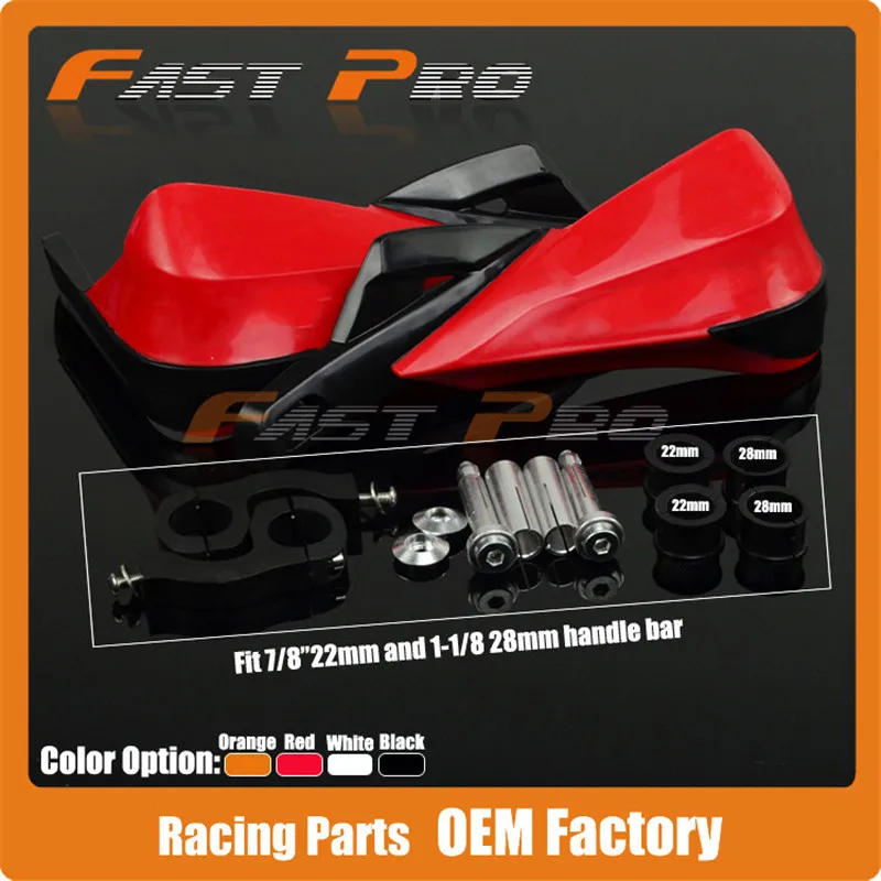 Мото защита рук от ветра запчасти для KTM мотокросса грязи велосипед рука щит ATV