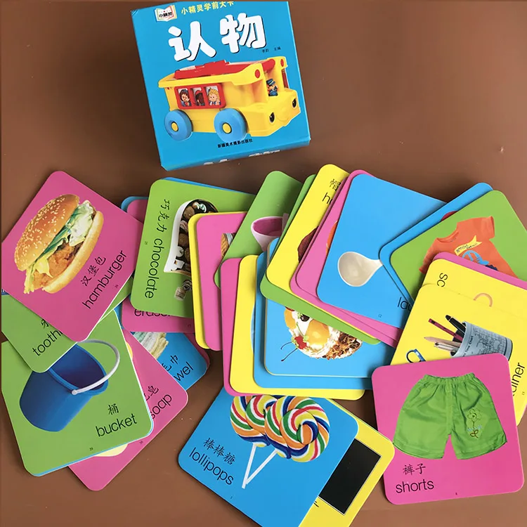 DDWE 44 шт. английская обучающая карточка для слов предметы первой необходимости