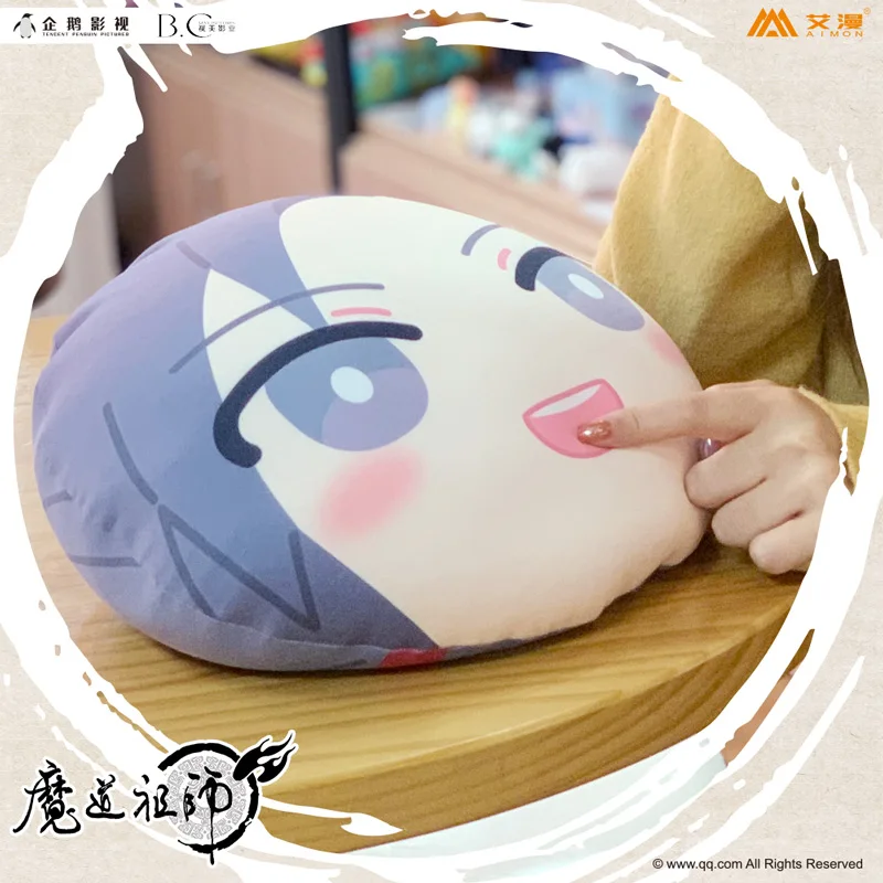 Плюшевая кукла подушка Wuxian Jin Ling Jiang Cheng Dango|Реквизит для костюмов| |