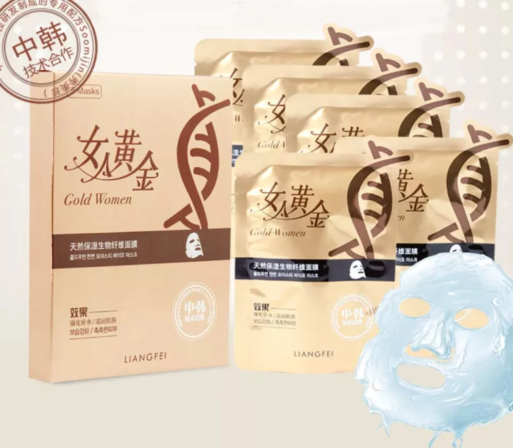 Korean skin care food essence face makeup facial mask sheet deep moisture faceMask brand new free shipping | Красота и здоровье
