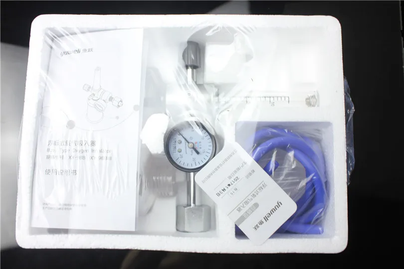 Медицинский кислородный ингалятор буйного типа прибор для ингаляции кислорода