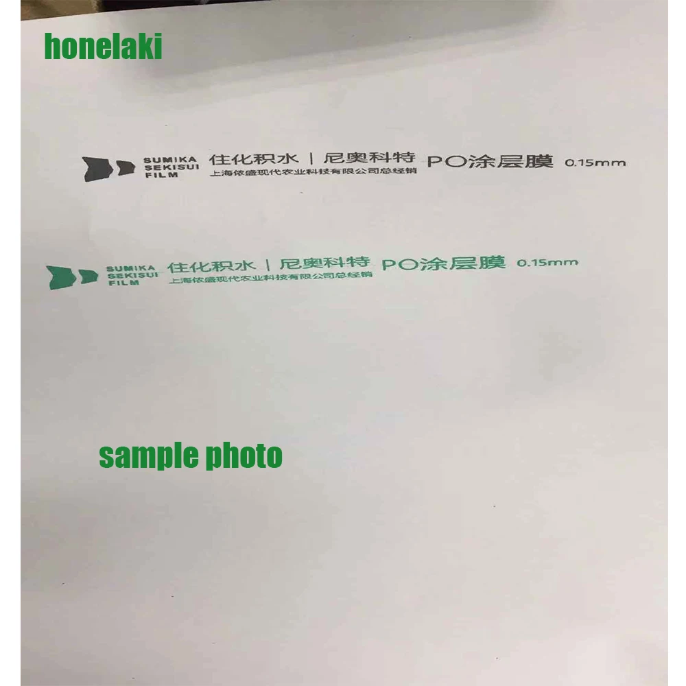 Кодирование чернил струйного принтера Handjet используемое для даты имя
