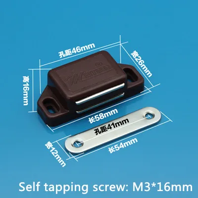Brown 50 шт. M002 белый/коричневый Магнитная Touch нейлон кабинет ловит стоп двери с винты для мебели - Цвет: Brown