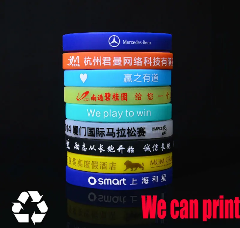 10 шт. силиконовый браслет без логотипа Размеры 200x12 мм|thick bangle|thick silicone braceletsthickness