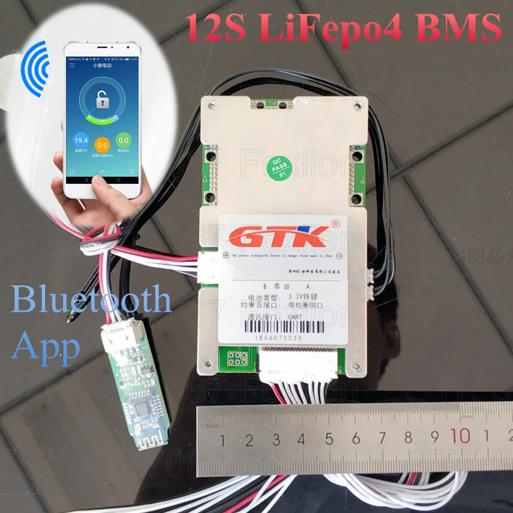 Умный баланс BMS pcb 12S 20A 30A 40A 50A 60A 36 В Lifepo4 с зарядным дисплеем и поддержкой связи UART