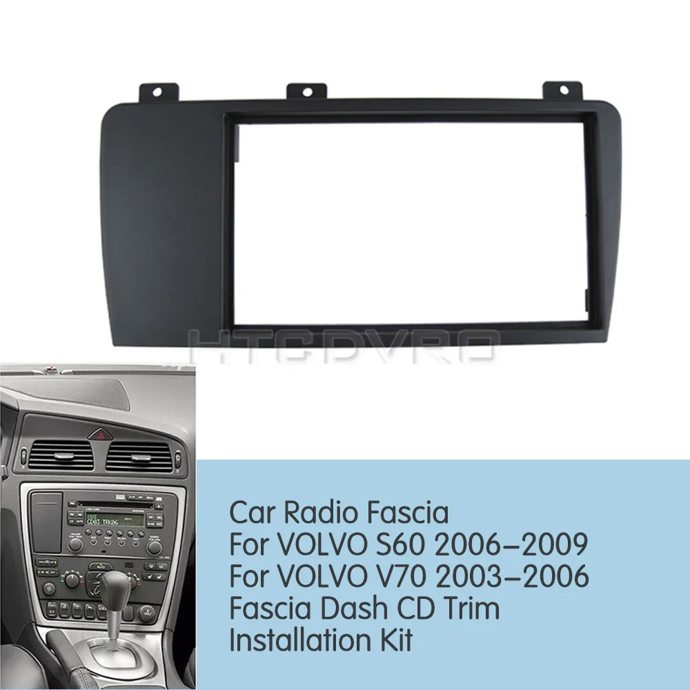 YMODVHT Автомобильная Радио фасция для Volvo XC70/V70/S60 2004 2005 2006 2007 2008 2009 стерео панель тире