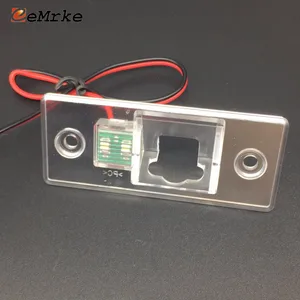 Кронштейн для задней камеры EEMRKE для Skoda Yeti (5L)  Fabia 5J 6Y 5J5 5J2 2001-2010, подсветка номерного знака, крепление на корпус