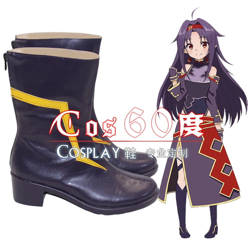 Обувь Sword Art Online 2 конно юуки аниме сапоги для косплея S008|boots boots|boots cosplayboot shoes |