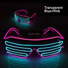Креативные мужские солнцезащитные очки с подсветкой Яркие мигающие празднисветильник солнцезащитные очки с электролюминесцентной проволокой для пивной вечеринки, маскарада, вечеринки