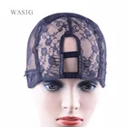 1 шт. SML Размер-средняя u-образная часть ткачества парик крышка (2 зажима) Основа внутри для парик делая наращивание волос утка DIY черный цвет