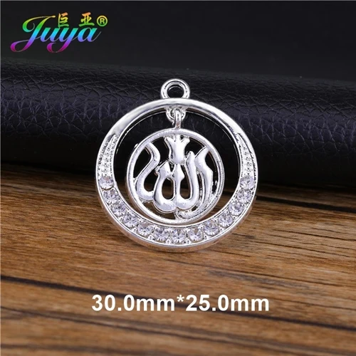 Silver 5 Pieces Juya 5 шт. исламские Подвески Стразы золотой серебряный полумесяц Allah Разъемы Аксессуары для мусульманских Qamis ювелирных изделий - Окраска металла: Silver 5 Pieces