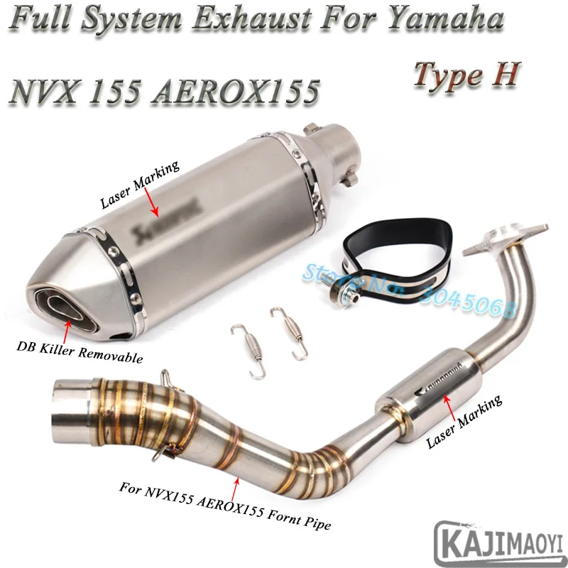 Type H Для Yamaha NVX 155 AEROX155 NVX155 мотоциклетная выхлопная труба Модифицированная Fornt Соединительная труба глушитель дБ наклейка-убийца - Цвет: Type H