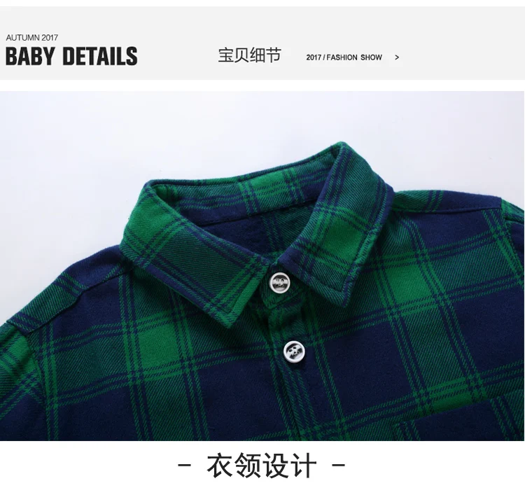 Promotion Hot Sale Boys Shirts Classic Casual Plaid Flannel Children shirts For 3-11 Years Kids Boy Wear