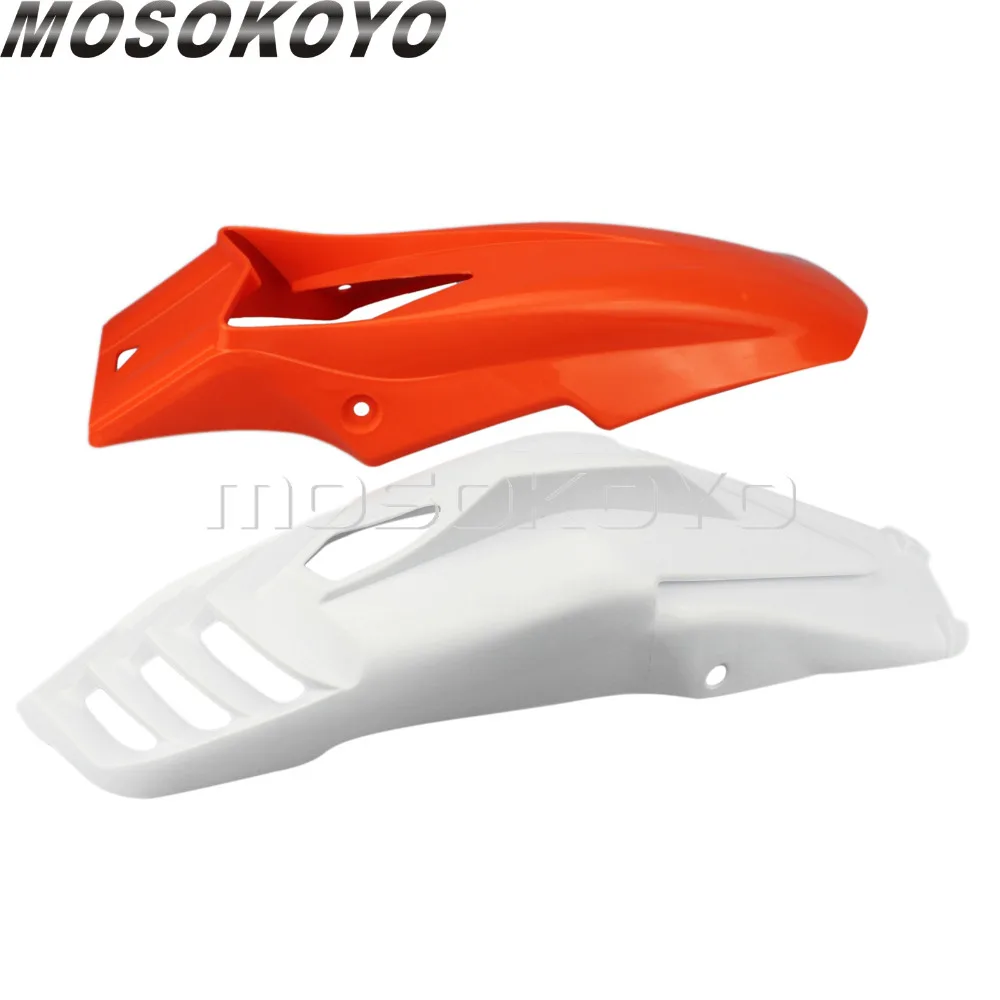 Для EXC 525 XC SMR оранжевый + белый MX Enduro гоночный велосипед грязи переднее крыло Evo