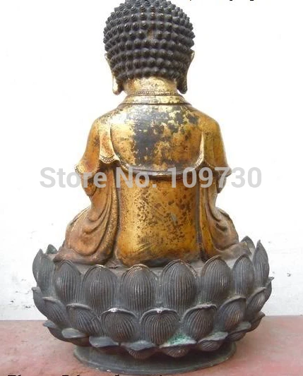 bir 002337 13&quotChina bronze gild carved Buddhism Sakyamuni buddha Sculpture statue |
